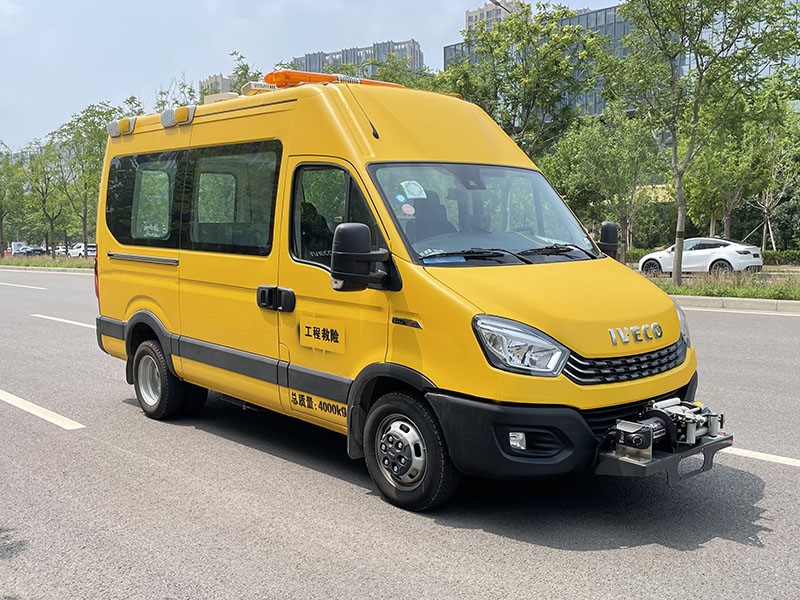CSC5046XXH6NJ型救險車