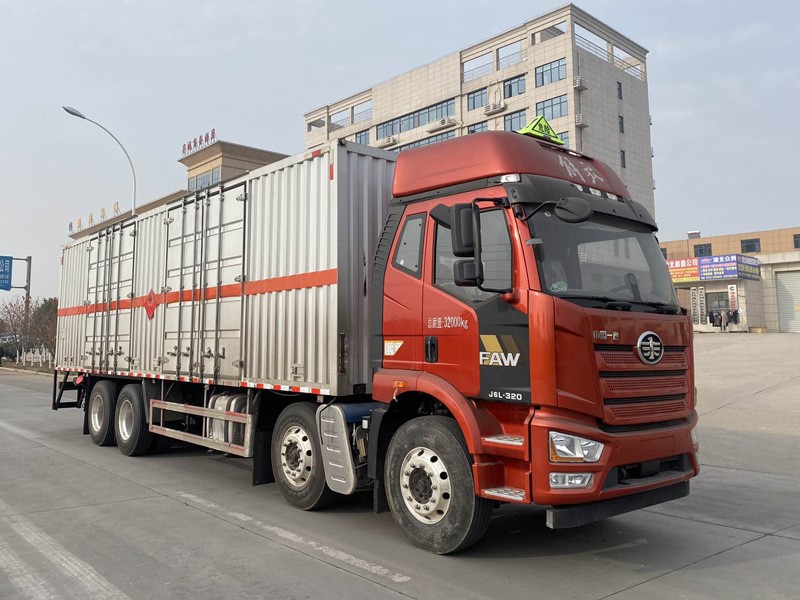 CSC5321XRQC6型易燃氣體廂式運輸車